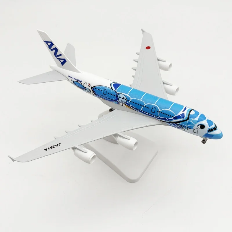 【おまけ付き】ANA AIRBUS A380モデル 1/500 NH50063 1:500 A380 JA381A ANAブルー (WiFiレドーム・ギアつき