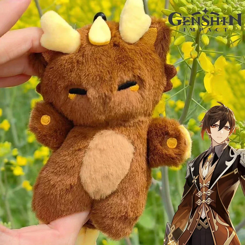 

New Game Genshin Impact Zhongli Morax Cosplay Cute Plush Doll Key Chain Stuffed Dragon Bag Pendant Toy Keychains Gift Props
