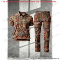 Polo à demi-zip pour hommes (sans pantalon), imprimé ethnique paisley vintage 3D, hauts décontractés d'été légers et luxueux pour hommes 1