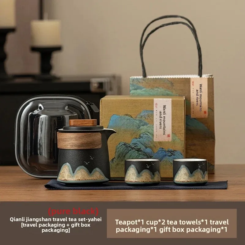 طقم شاي سيراميك فاخر