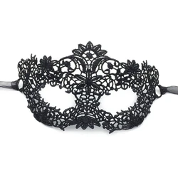 Elegant Black Lace Masquerade Mask Set for Couples - Perfect for Parties and Celebrations (For Women)