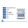 Mr Hobby Model paint  water-filling primer  Water replenishment Suitable Suitable for various models Various colors 40ML 5