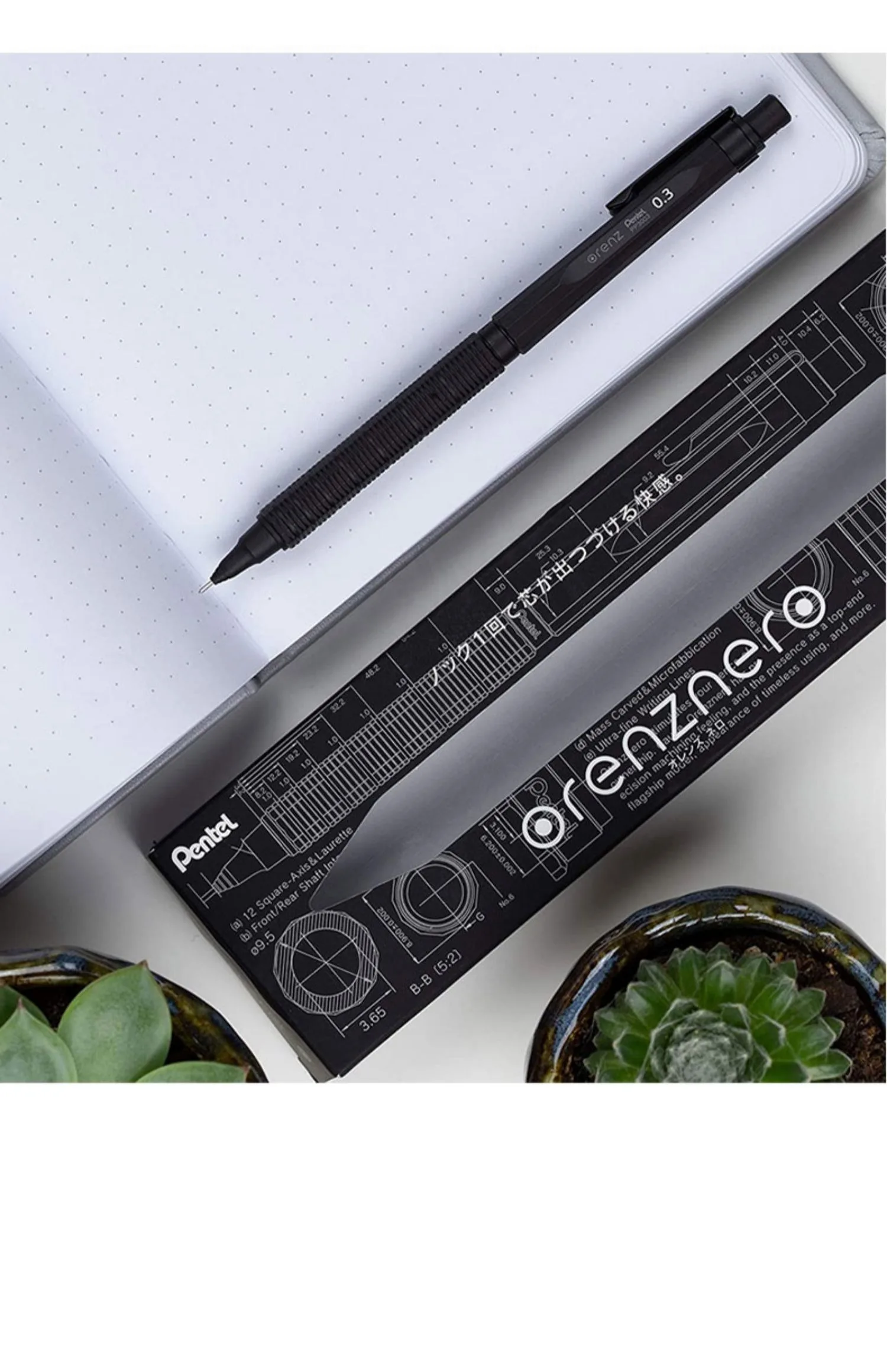 Pentel Orenznero Metall-Automatikbleistift, 0,5/0,3/0,2 mm, kontinuierliche Nachfüllung, Teleskopspitze, Oreo Lapiseira, professionelles Kunstzubehör – Detail 6