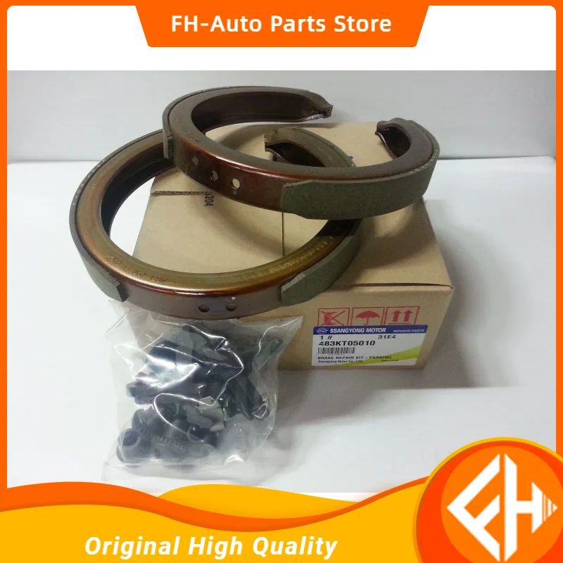 Ssangyong Parts Rear Brake Shoe Actyon Sport Hand Brake Actyon Kyron Rexton Korando C Musso Rodius Tivoli 483kt05010