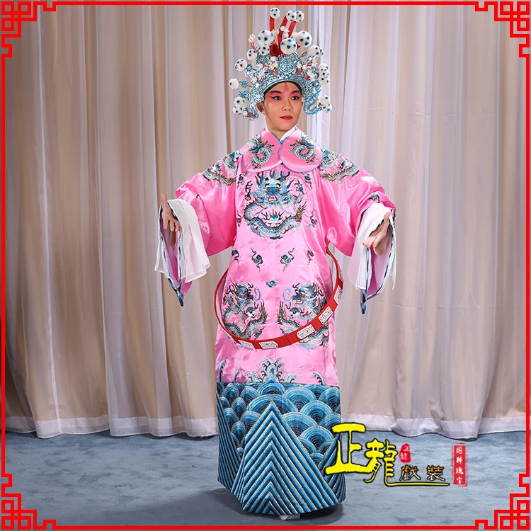 Costume Peking Opera Yue Opera Costume Stage Performance Dragon Robe Embroidered Robe