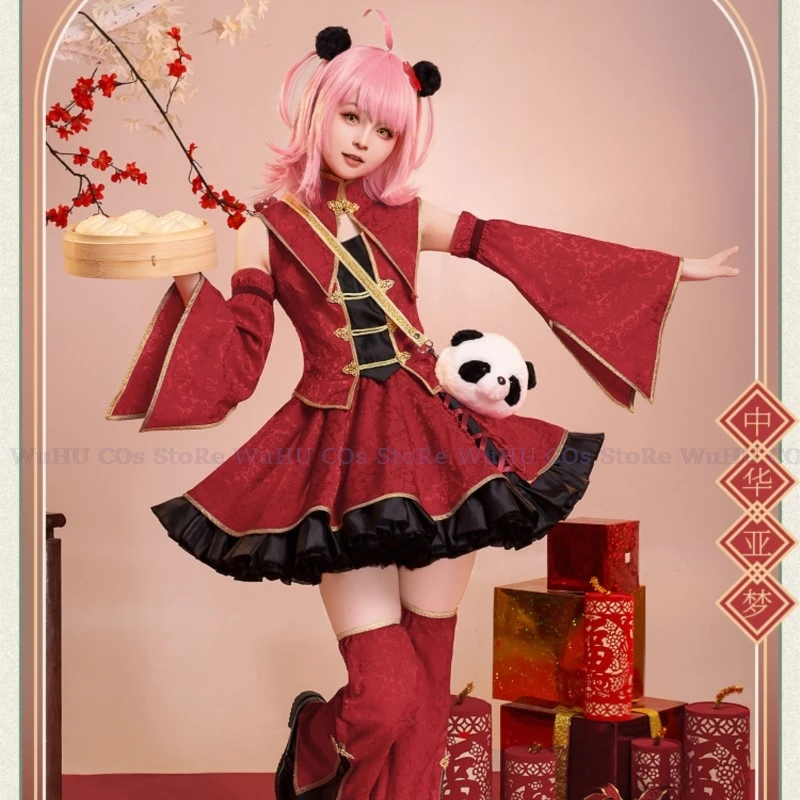

Anime Shugo Chara Hinamori Amu Cosplay Costume Wig Chinese Style Red Skirt Lolita Woman Lovely Kawaii Traditional Festival Suit