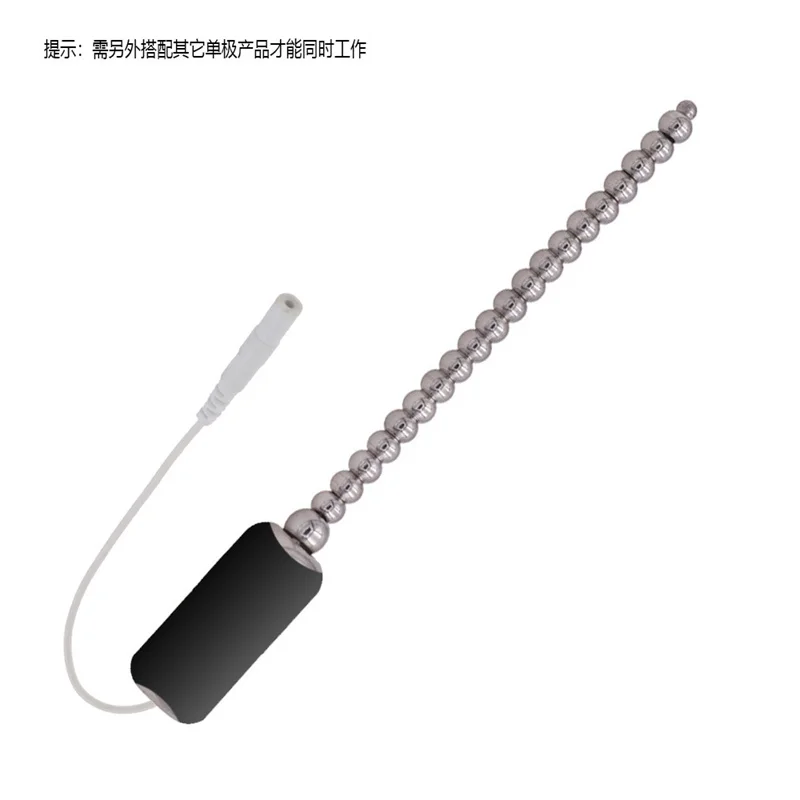 Electric Shock Masturbation Rod Urethral Sound Catheter Pulse Massage Insertion Rods Penis Plug Body Massage Sex Toys For Male