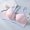 Maternity Nursing Bra No Underwire Front Open Gathered Support Cups Bralette Soft Comfort for Pregnant Women Underwear Clothing 3