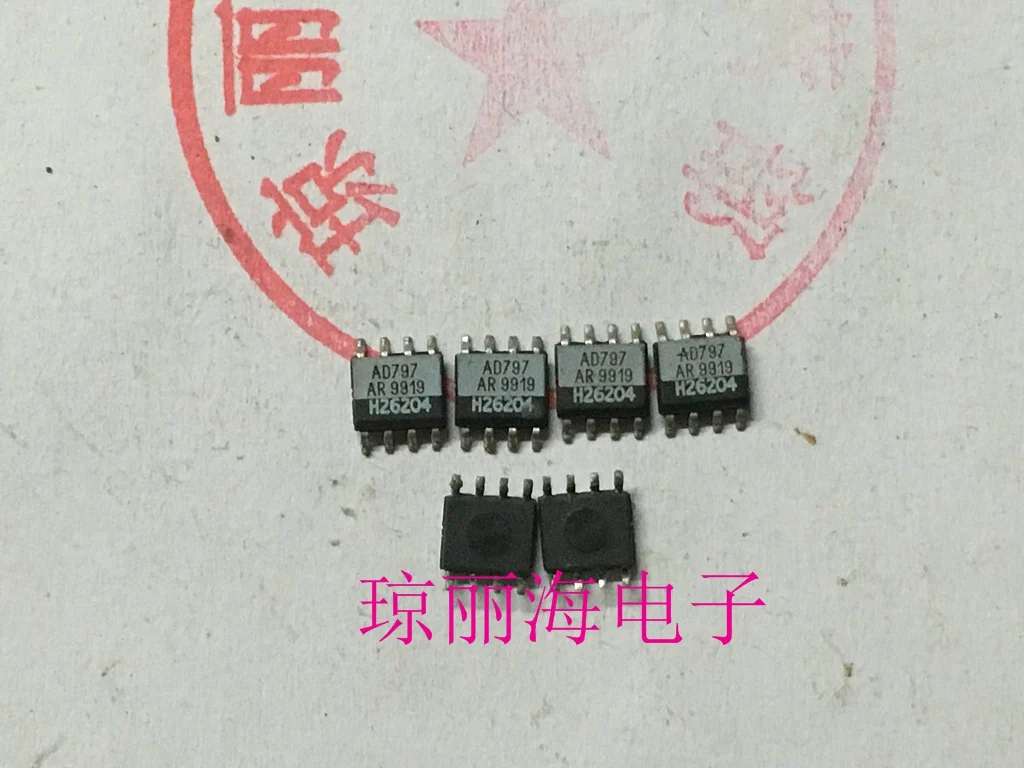 

Package mail AD797AR 10pcs