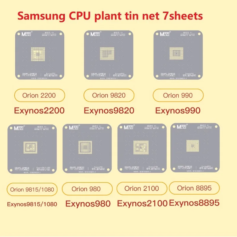 MaAnt C1 마그네틱 CPU BGA 리볼링 스텐실 키트 플랫폼, 아이폰 A8-A17 Hisilicon 퀄컴 MTK EMMC 휴대폰용 스틸 메쉬 수리