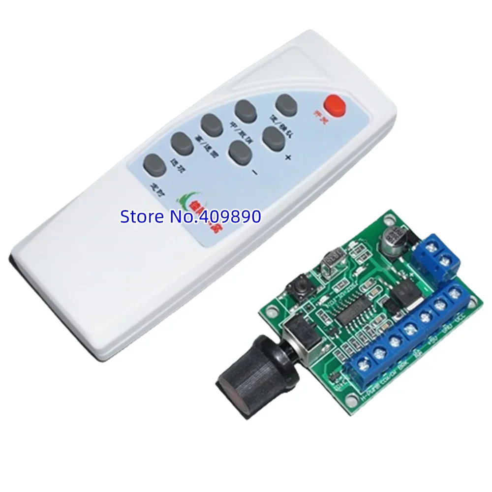 PWM/CLK Signal Controller for Brushless Motors Compatible with Meibei Ya Nidec and Other Models