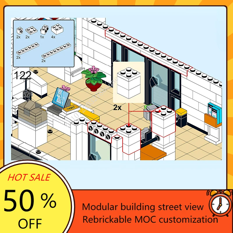 박물관 모듈형 MOC 크리에이티브 스트리트 뷰 모델 빌딩 블록, 건축 DIY 교육 조립 모델 완구 선물