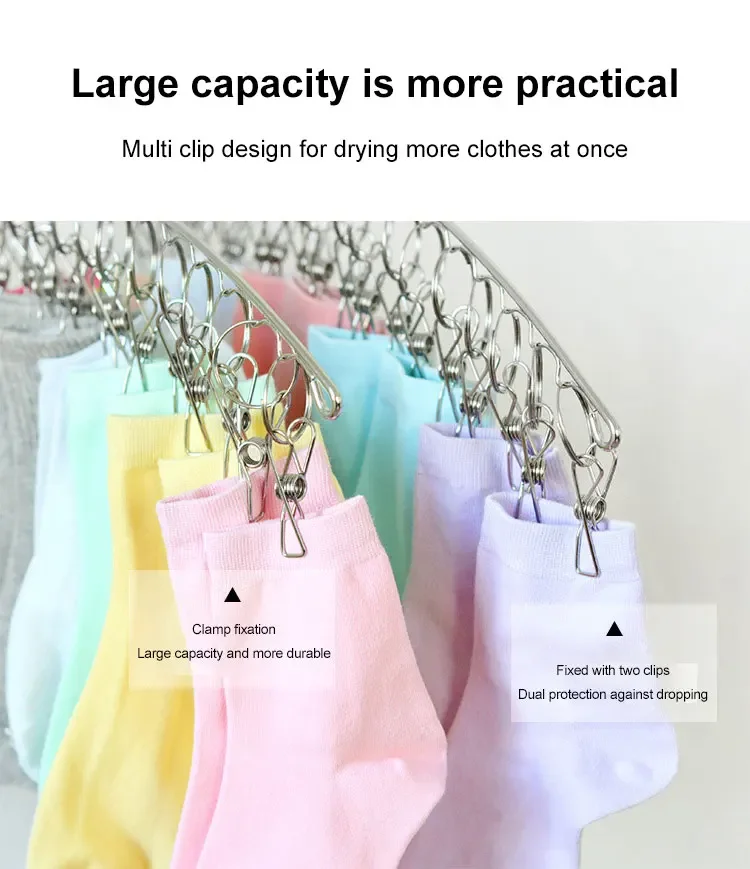Description Picture 6 of item1pc 8-Clip Stainless Steel Sock Clothes Drying Rack with Windproof Curved Clothes Rack Multifunctional Dual-Purpose Clothes Rack