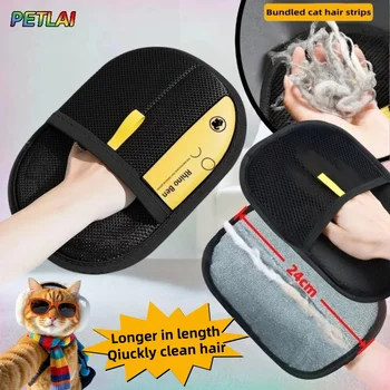 Pet Hair Removal Glove 1
