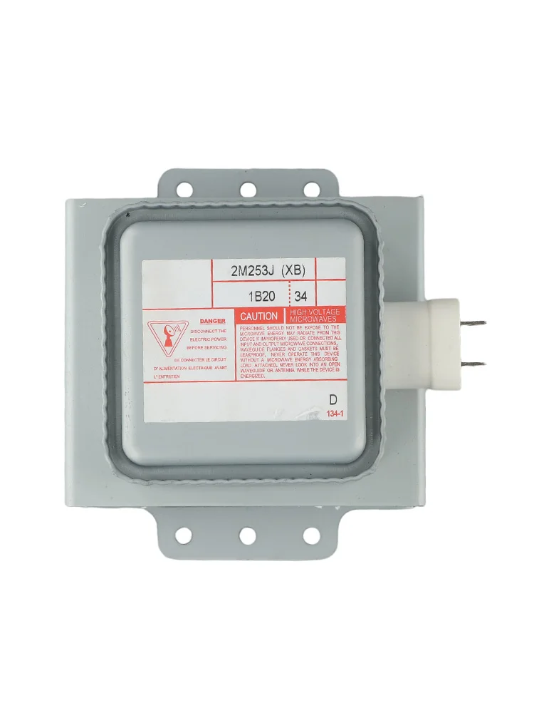 Cooking Appliance Magnetron 2M253J Accessory Kitchen Appliance Repair 860W Output Power Aluminum Material Easy Installation
