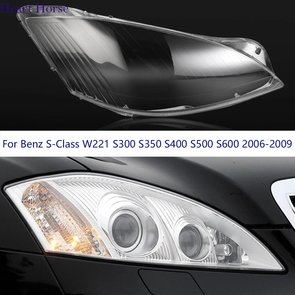 

Car Headlight Cover For Benz S-Class W221 S300 S350 S400 S500 S600 2006-2009 Auto Headlamp Shell Glass Lens Lampshade Lampcover