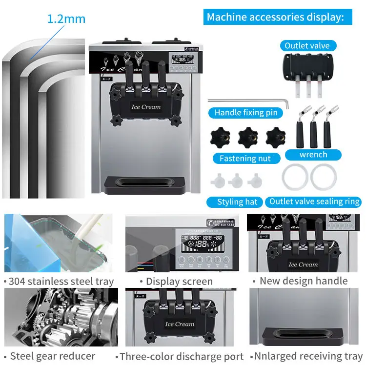 18~22L/H 110V 220V Commercial Soft Serve Ice Cream Make Machine Price Professionals Maker For Sale 4