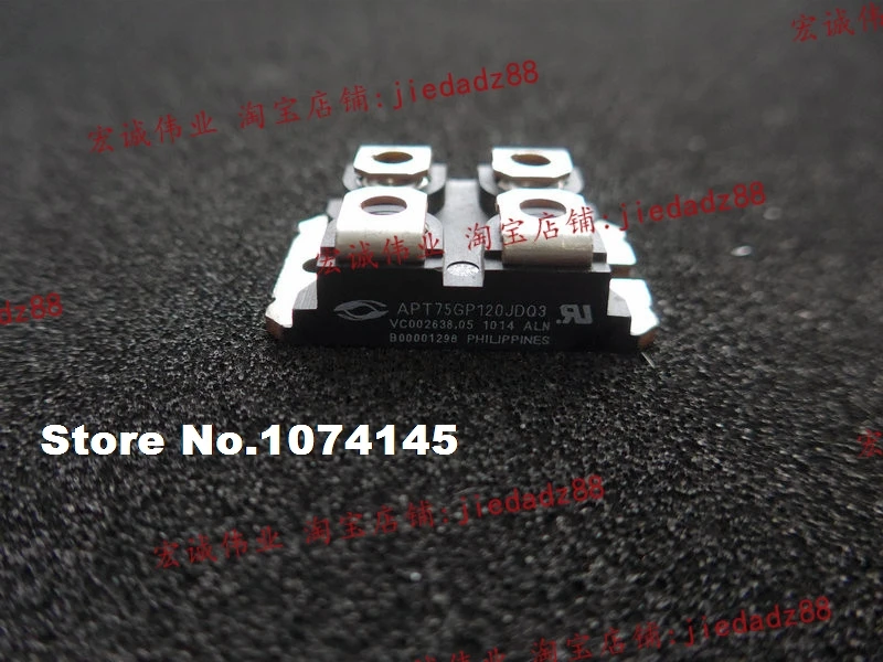 APT75GP120JDQ3 IGBT power module