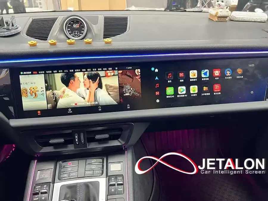 12.3+12.3inch Dual Android Screen For Porsche Macan 2011-2017 2din Car GPS Multi