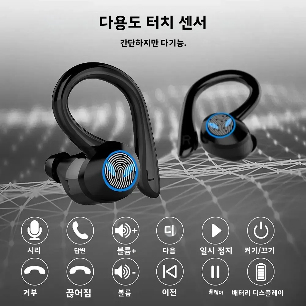 무선 5.4 헤드폰 터치 컨트롤 스포츠 방수 블루투스 이어폰 HiFi 9D 베이스 스테레오 이어폰 헤드셋 마이크 포함
