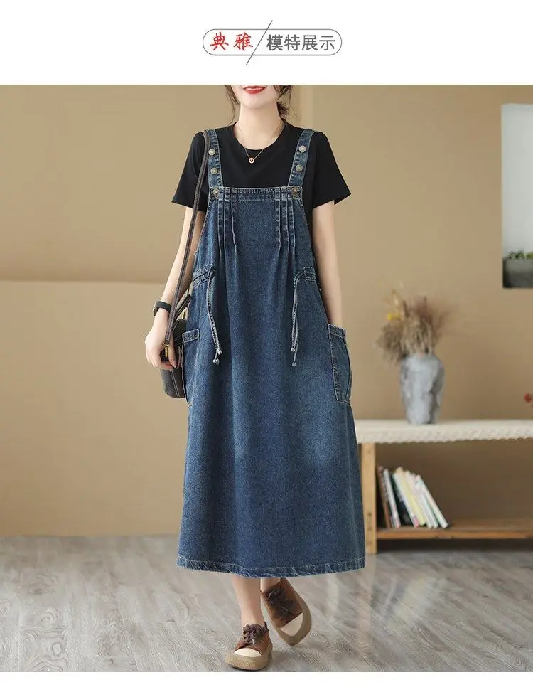 Oversized Women's Denim Skirt Spring Autumn Casual Suspenders Dress Cowboy Sleeveless Dress Female Long Adjustable Slip Dresses
