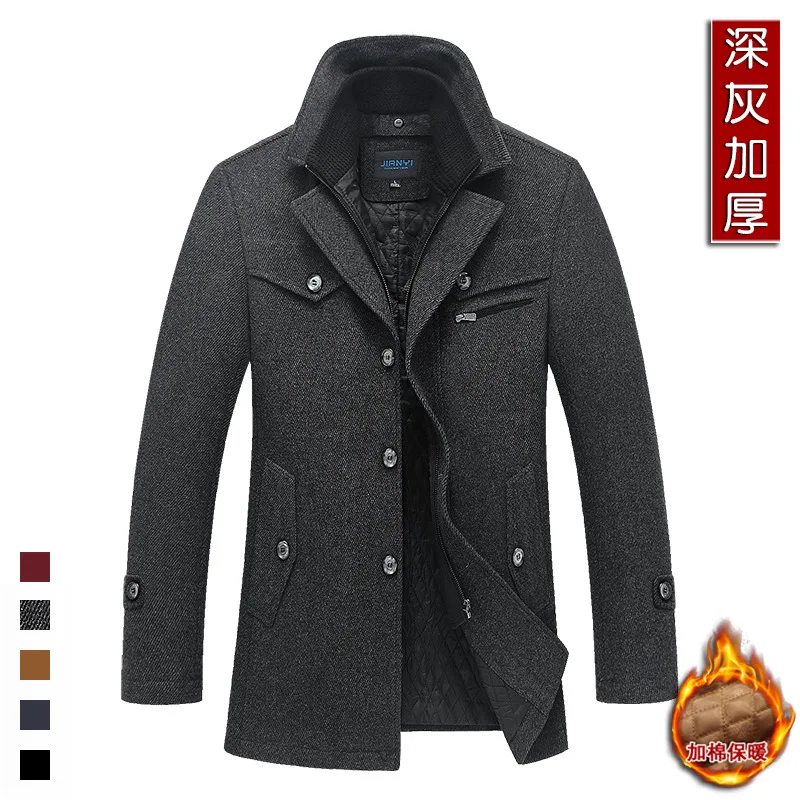dark gray