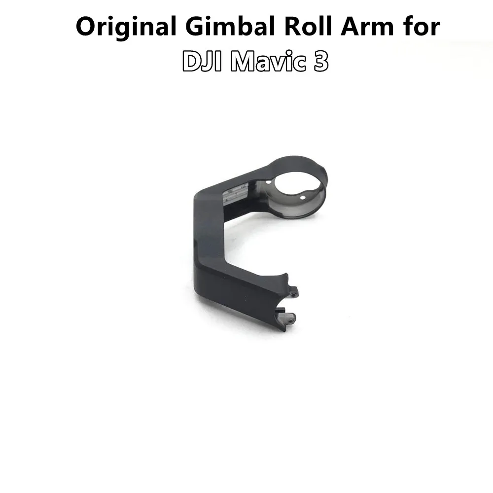 Roll Arm