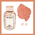 Fei-60ml