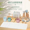 Wooden Simulation Western Tableware Set Pretend Play House Toys Children Kitchen Toy Set Kids Educational Toy Girl Birthday Gift 2