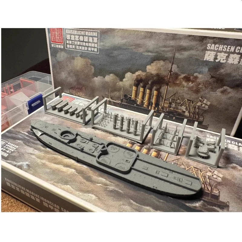 YGF MODEL 1/700 독일 해군 사코니급 철갑함 레진 배 모형