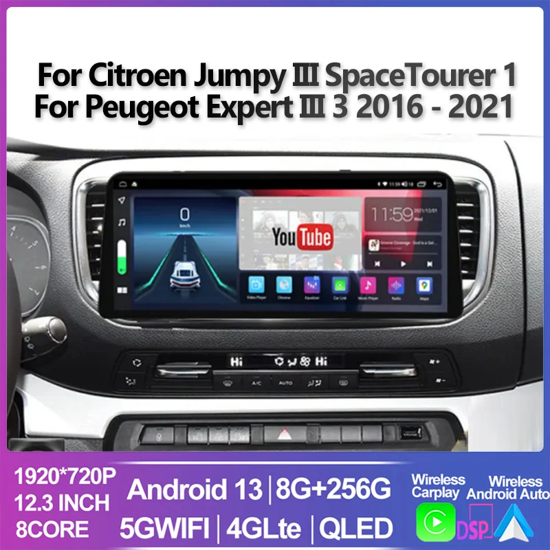 Android для Citroen Jumpy III 3 SpaceTourer 1 для Peugeot Expert III 3 2016 - 2021 автомобильное радио мультимедийный видеоплеер навигация
