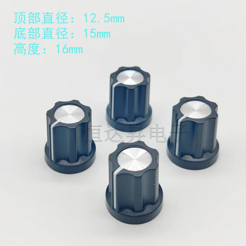 10PCS 15 * 16mm Plastic Indicator Knob Potentiometer Knob Cap Sound Amplifier Adjustment Cap Flower D-Axis potentiometer knob cap plastic knob cap