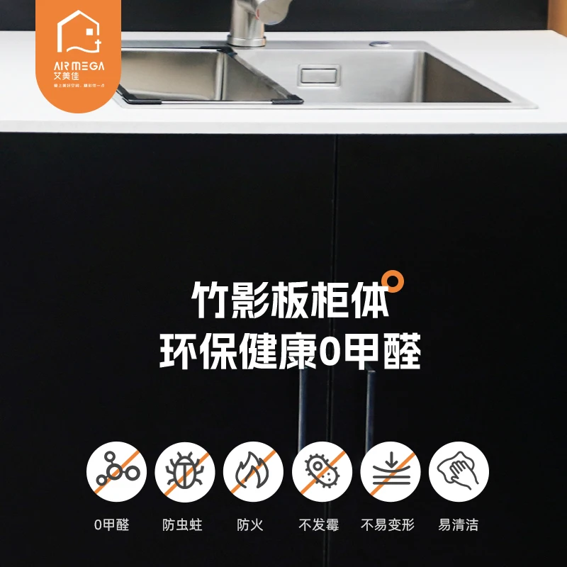 Outdoor metal laundry cabinet storage sink mop pool aluminum alloy locker outdoor kitchen rack