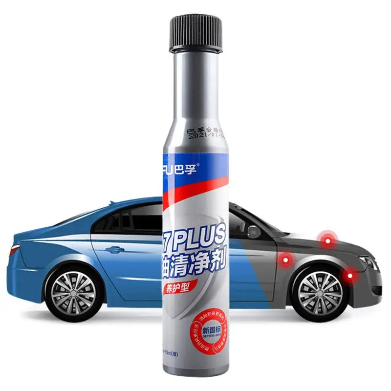 

Carbon Remover Cleaner Effective Carbon Deposit Cleaning Agent Multipurpose Car Oil Road Cleaning Agent High-Efficiency Car