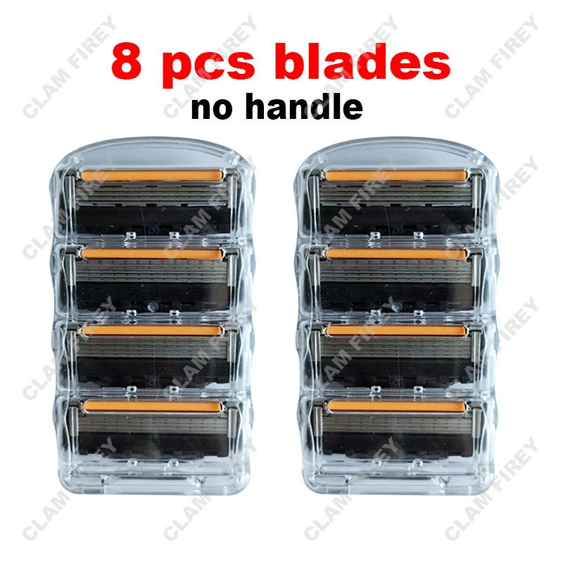 8 pcs blades