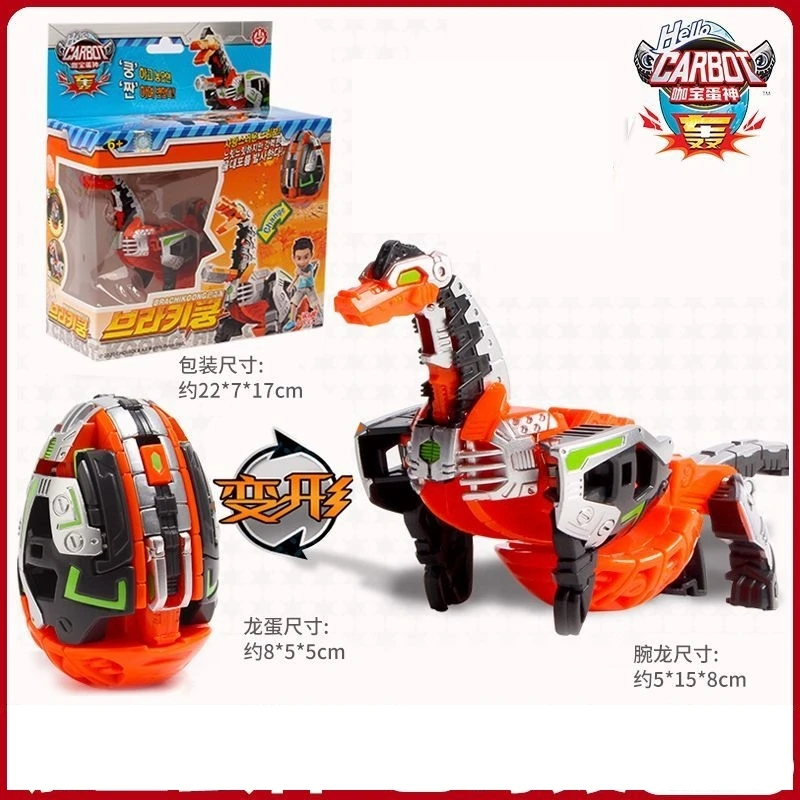 thumbnail image 1 of Figuras de acción de Hello Anime Carbot, deformación automática, transformación de huevo, dinosaurio, robot, tiranosaurio, pterodáctilo, juguete para niños, 1 of 5