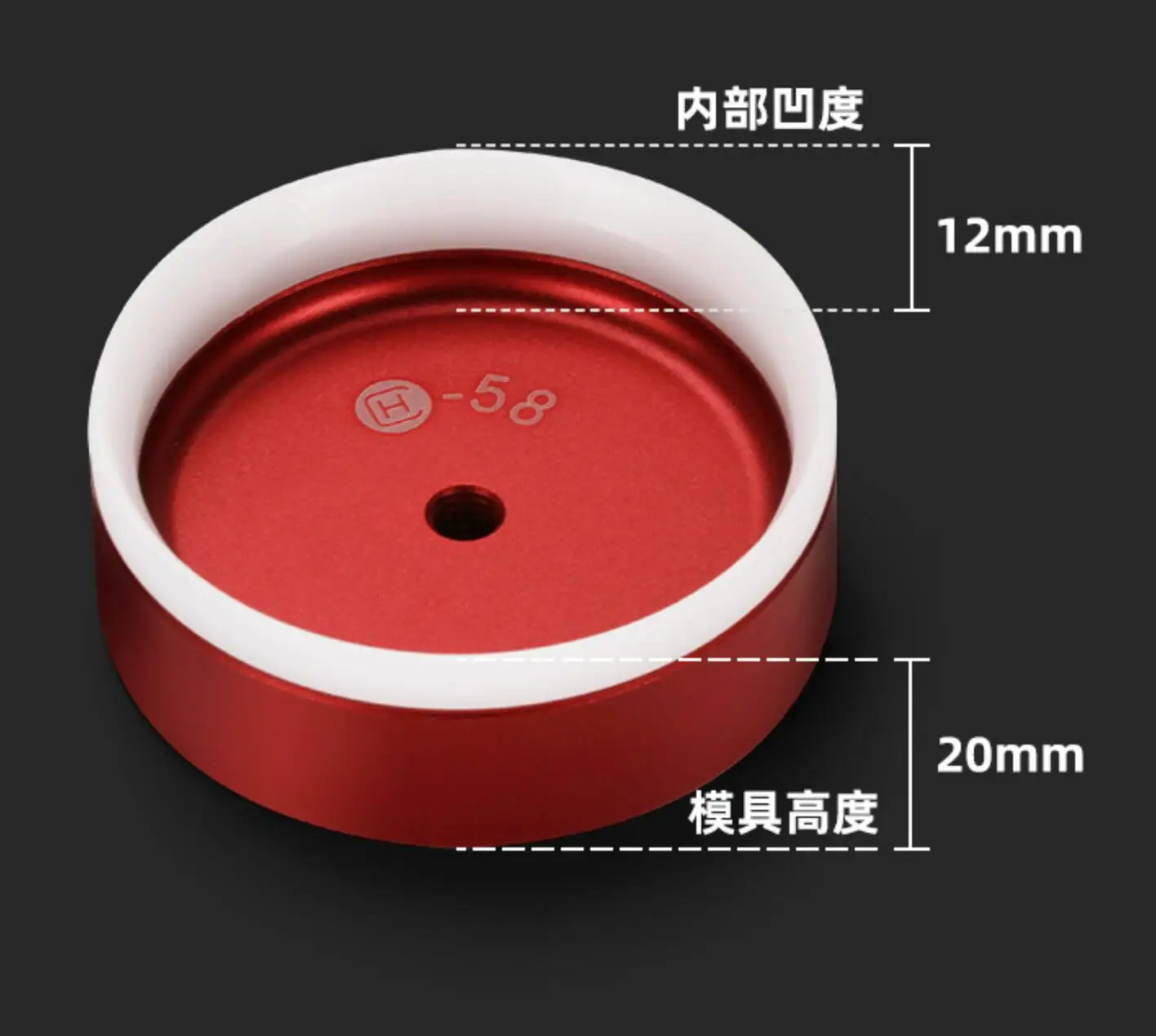 24PCS case clamp Red deepening aluminum laminated film for watch repair tool Used with pressure gauge cover machine High Quality