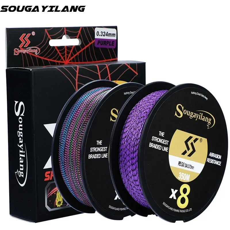 150M X8 Fishing Line Speckled Braided Fishing Line Multifilament Super Strong PE Invisible Sougayilang