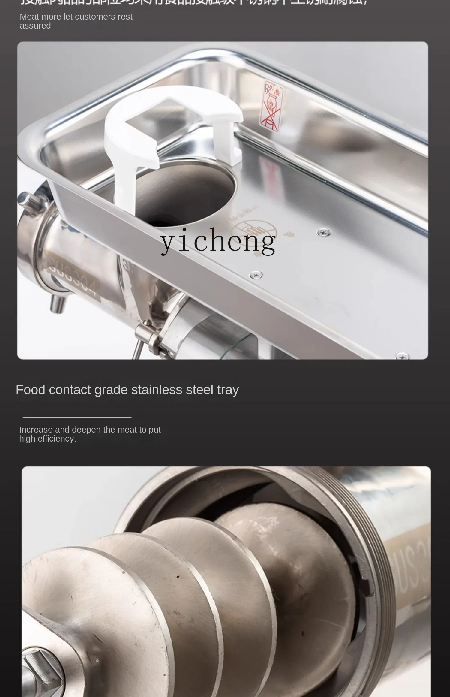 Tqh Meat Grinder High-Power Multi-Function Electric Small Automatic Meat Stirring Sausage Filler 6