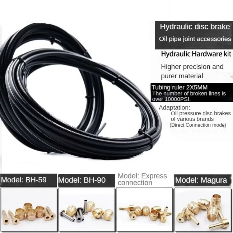  극ũ ȣ, MTB  ũ 극ũ Ʃ, 2.5M Ŀ  ø Ʈ, mt200, m315, m395, m6000 , BH59, BH90