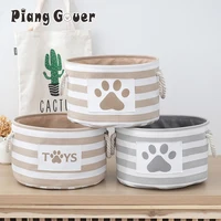Striped Claw Round Dog Pet Toy Basket Clothes Storage Box with Handle Pet Supplies 1