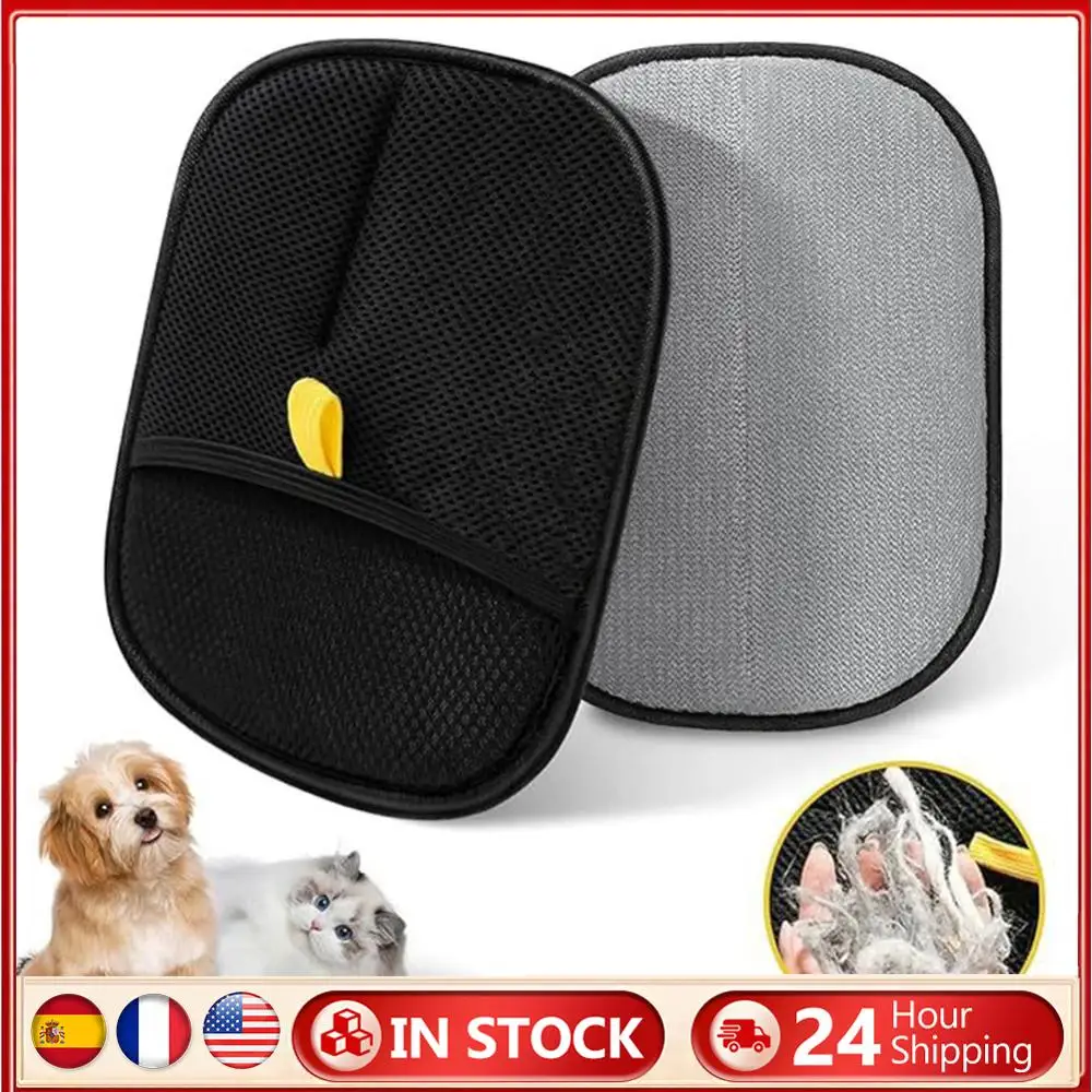 Pet Hair Remover Glove Cloth Black Deshedding Brush for Dog Cat Rabbit