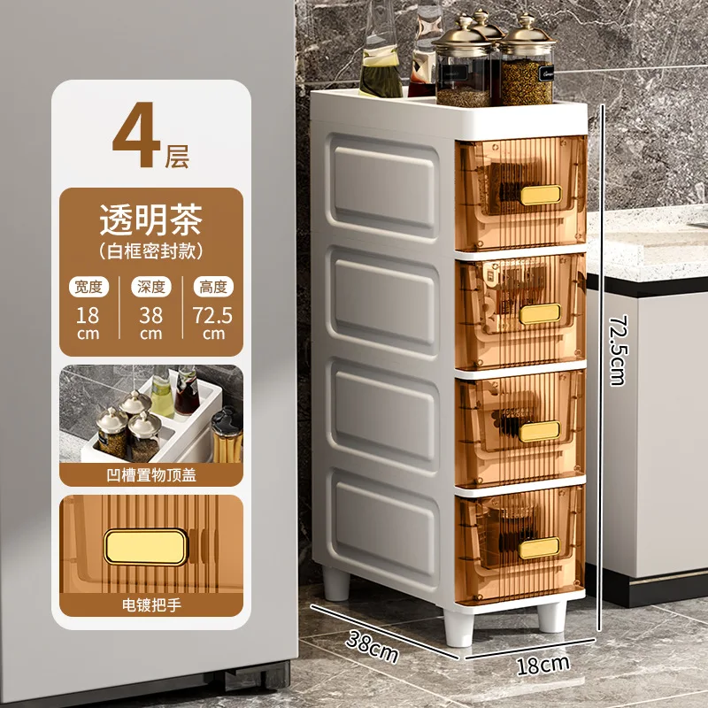 Bathroom Crevice Storage Drawer Bedroom Kitchen Storage Cabinet  Refrigerator Crevice Storage Cabinet Multi Floor Home Organizer