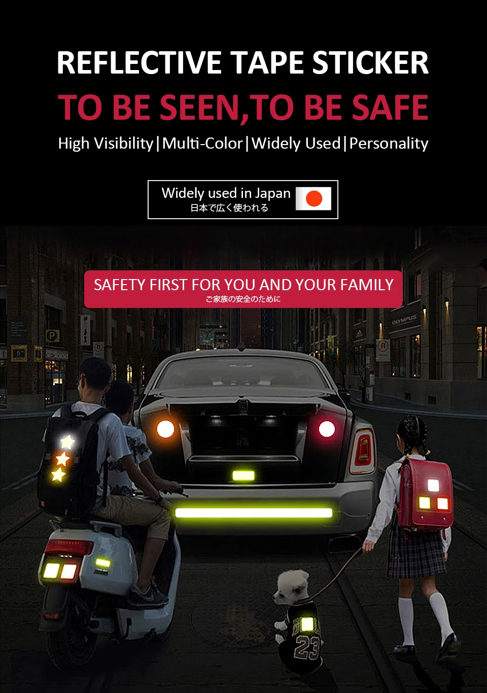 Roadstar-high Visibility Reflective Sticker Fita de Advertência com Impressão a Cores Decoração do Carro Rs6490 5cm x 50m 1 High Quality Segurança e Proteção