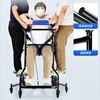Adult Rehabilitation Walker, Rehabilitation Training Equipment, Fall Prevention Trolley, Elderly Standing Walking Frame 4