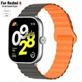 Gray with orange