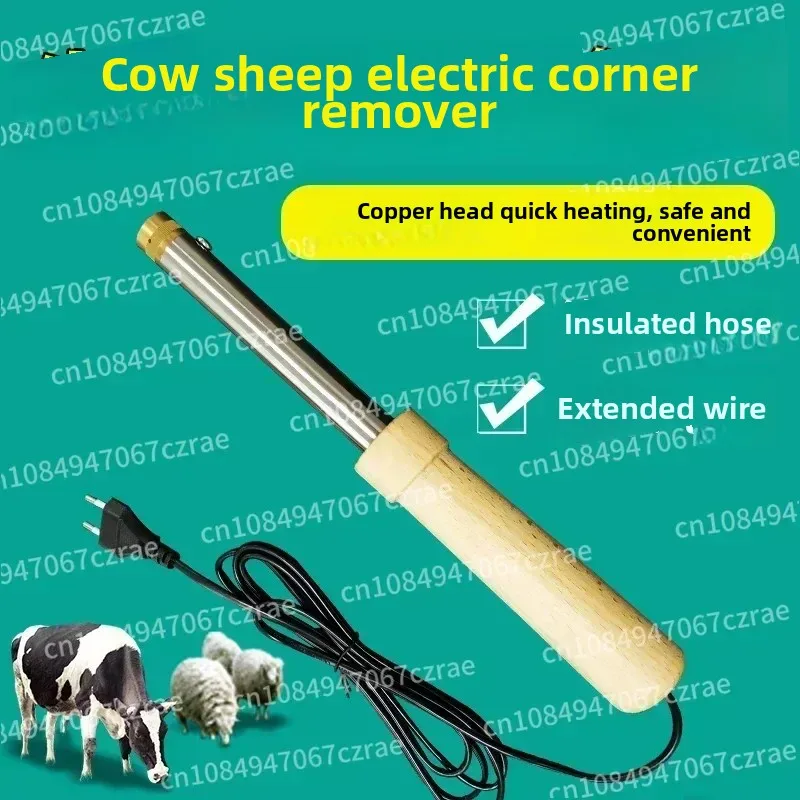 Dehorner Electric Horn Remover Big Cattle Breeding Equipment Sheep Horn Cutting Tool Calf Cutting Machine