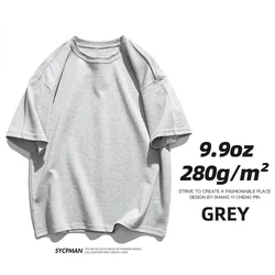 Sypcman Premium Heavyweight Cotton Oversized T-Shirt - Solid Color Streetwear - S (GRAY)