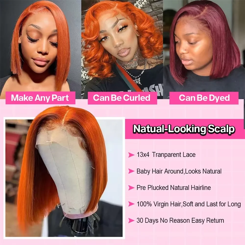 Wig Image 1