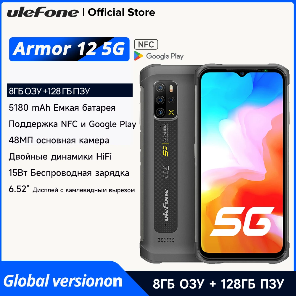 REY Pack 3X Pellicola salvaschermo per ULEFONE Armor X5, Vetro temperato, di qualità Premium